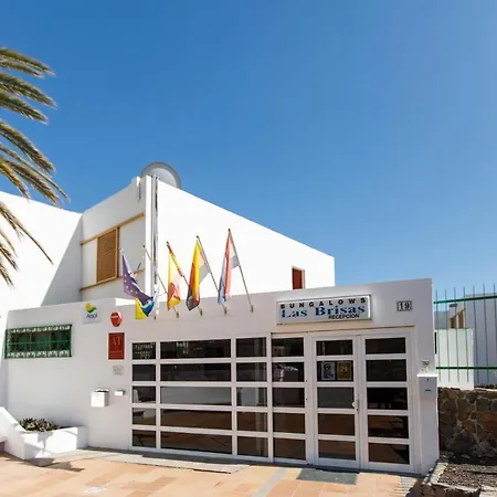 Brisas プラヤ・デル・イングレス